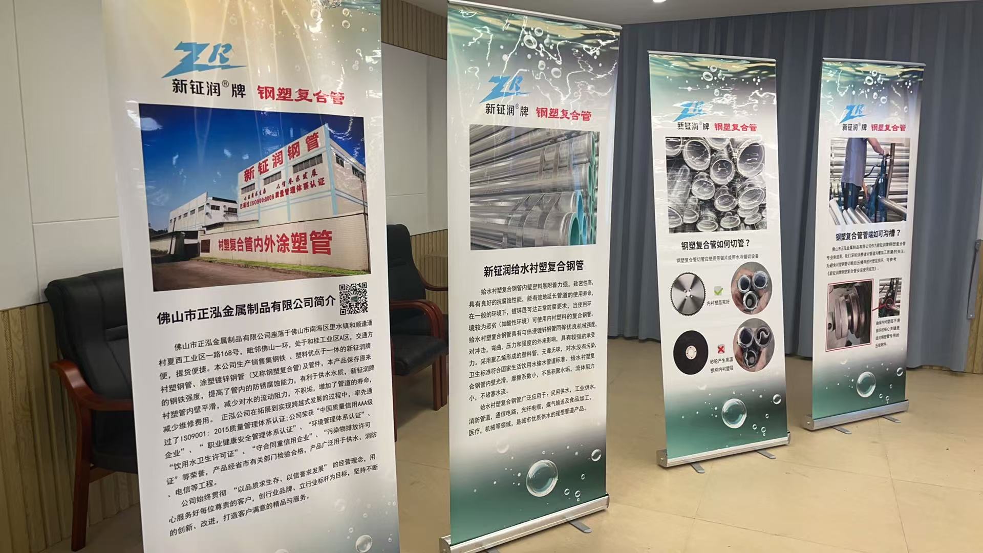 微信圖片_20250607110006