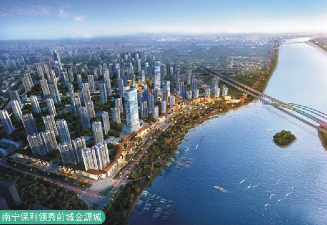 保利領(lǐng)秀前城金源城：匠心筑城，新鉦潤牌鋼塑復(fù)合管健康領(lǐng)航